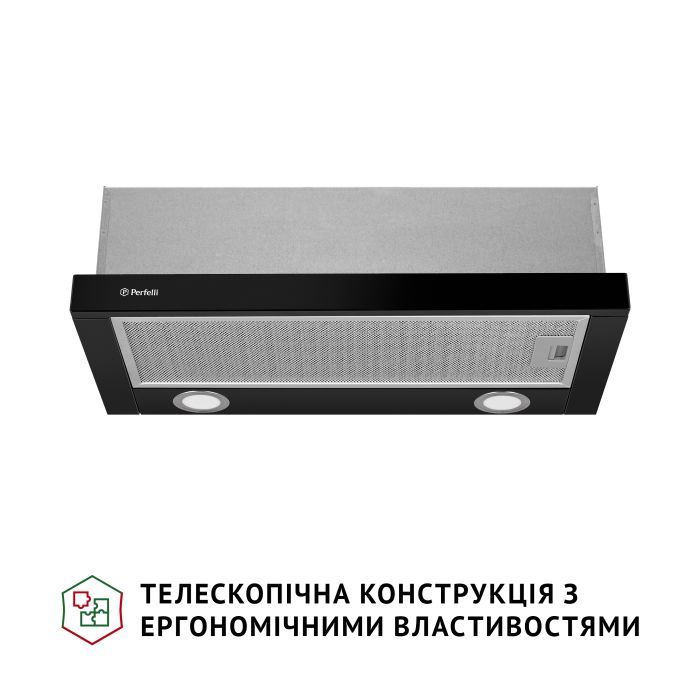 Витяжка кухонна Perfelli TL 602 I LED зображення 2