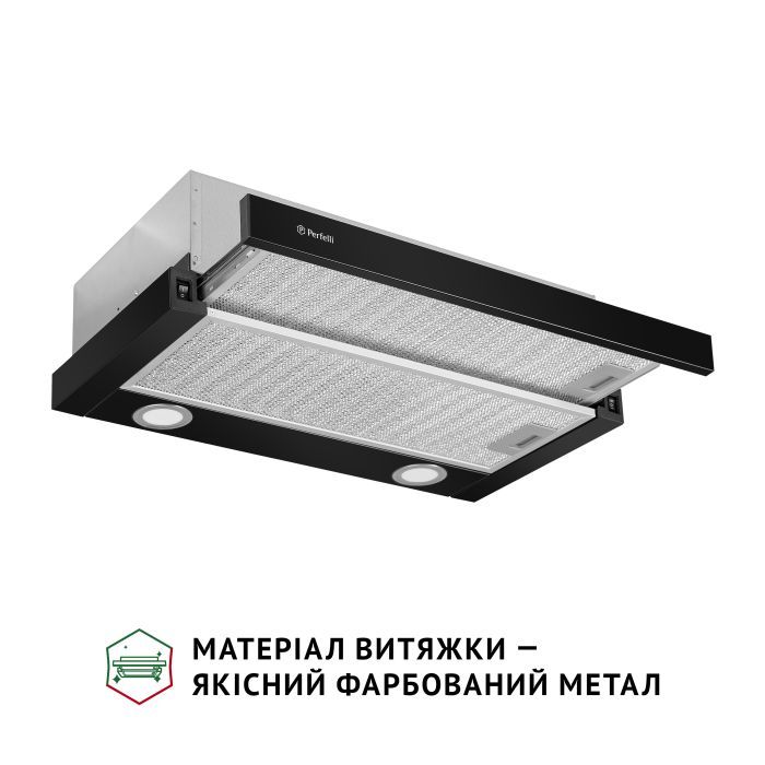 Витяжка кухонна Perfelli TL 602 I LED зображення 3
