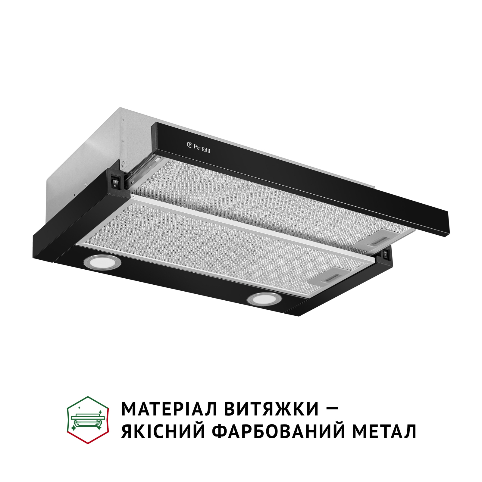 Вытяжка кухонная Perfelli TL 602 WH LED изображение 3