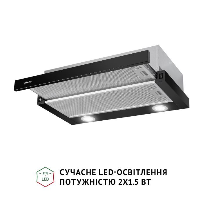 Витяжка кухонна Perfelli TL 602 I LED зображення 4