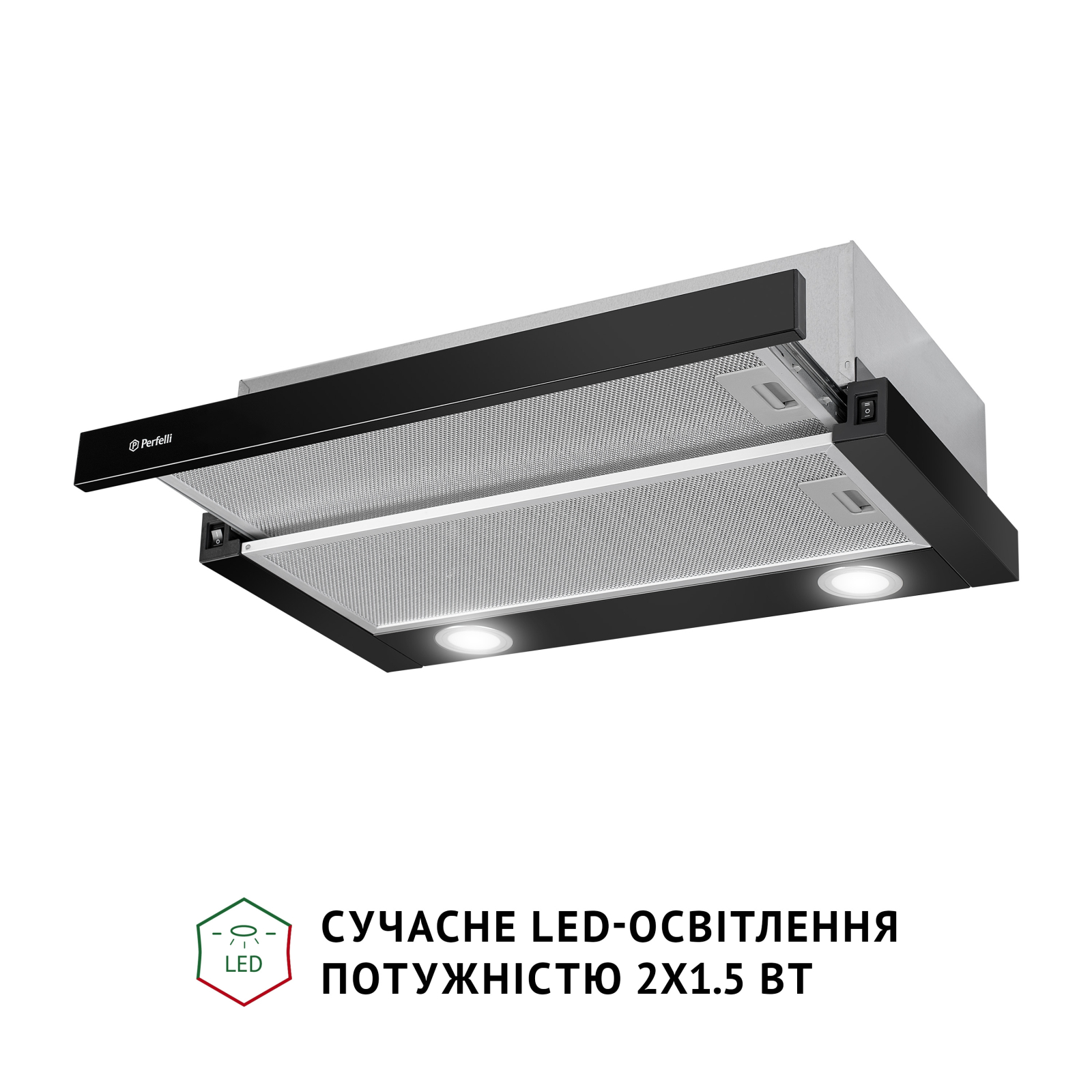 Витяжка кухонна Perfelli TL 602 BL LED зображення 4