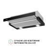 Витяжка кухонна Perfelli TL 602 BL LED зображення 4