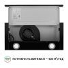 Витяжка кухонна Perfelli TL 602 BL LED зображення 8