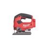 Электролобзик Milwaukee M18 FJS-0X, HD кейс (4933464726) изображение 2