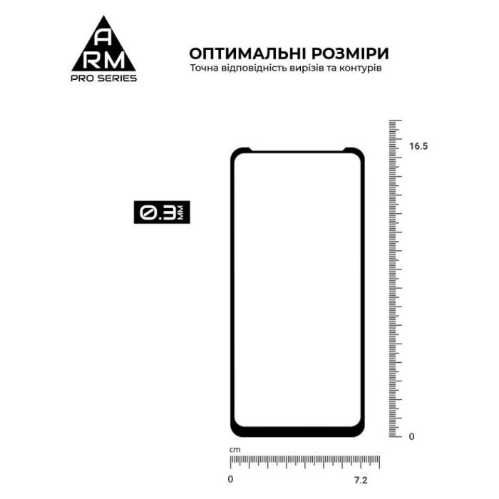 Стекло защитное Armorstandart Pro Tecno POVA NEO 3 (LH6n) Black (ARM70387) изображение 3