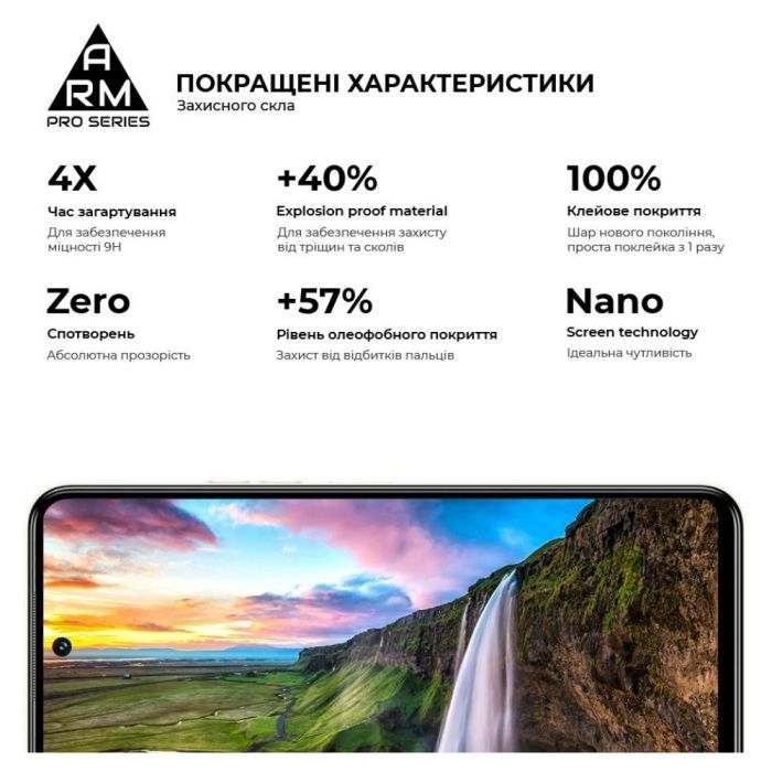Стекло защитное Armorstandart Pro Tecno POVA NEO 3 (LH6n) Black (ARM70387) изображение 4