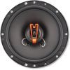 Коаксиальная акустика Cadence Q 652Xi изображение 2