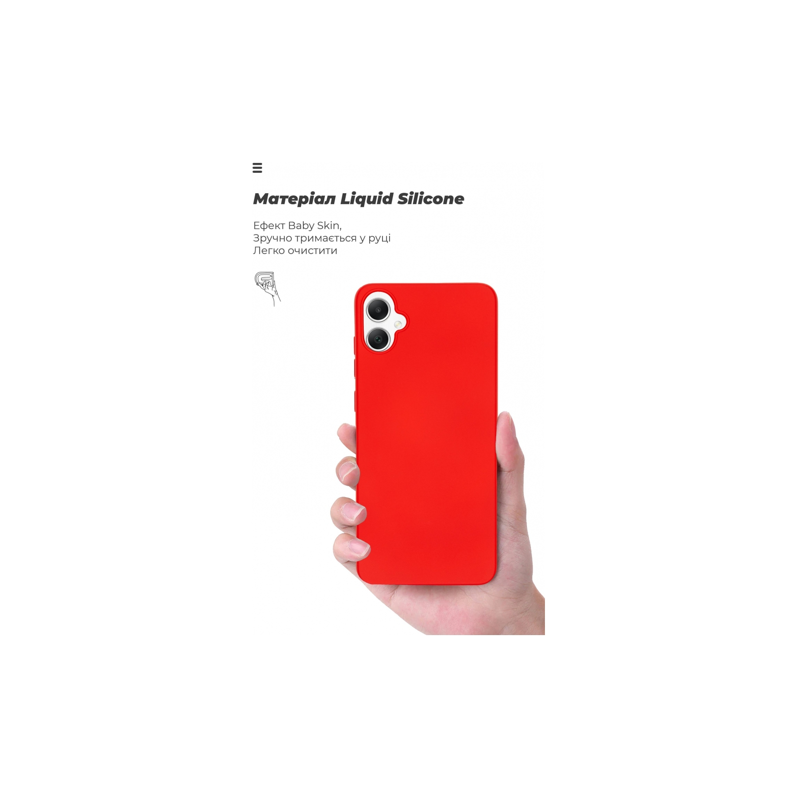 Чехол для мобильного телефона Armorstandart ICON Case Samsung A05 (A055) Red (ARM71803) изображение 7