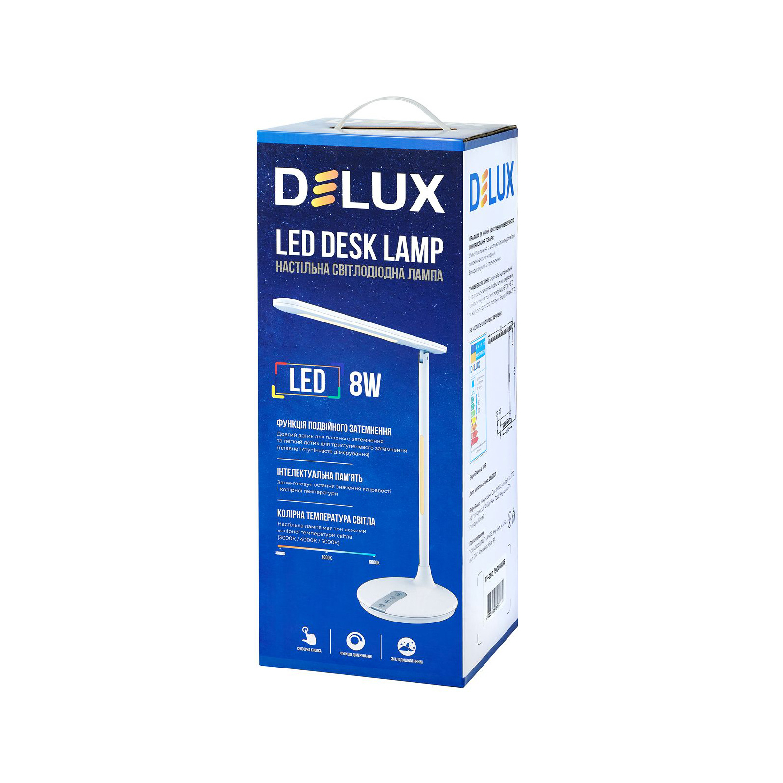 Настольная лампа Delux LED TF-550 8 Вт (90018135) изображение 3