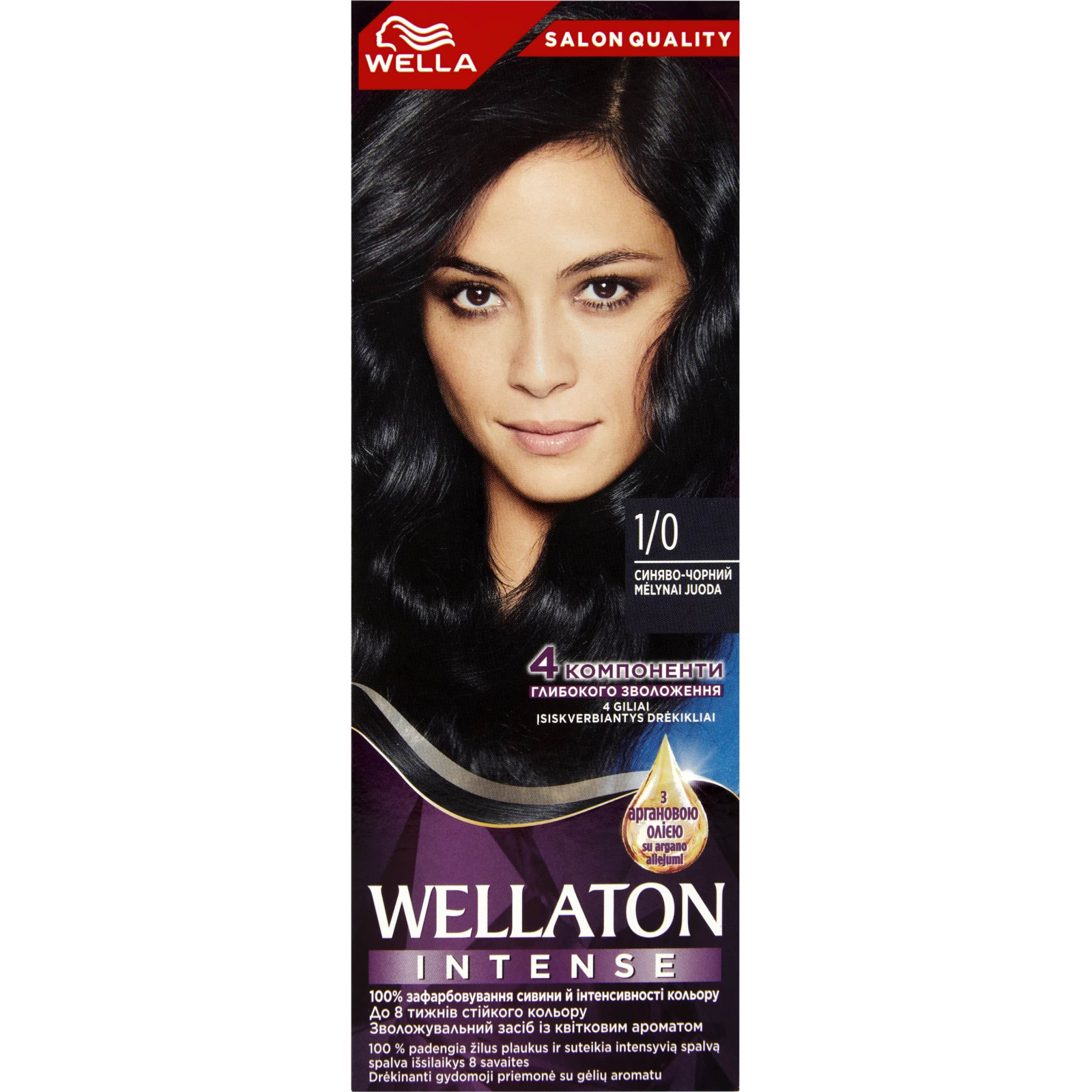 Краска для волос Wellaton 5/4 Каштан 110 мл (4056800023066)