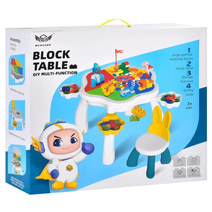 Дитячий стіл Bambi конструктор (Bambi MG1018-B1) зображення 4