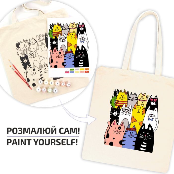Набір для творчості Rosa екосумка-розмальовка, Котики 38х42см (4823098537878) зображення 3