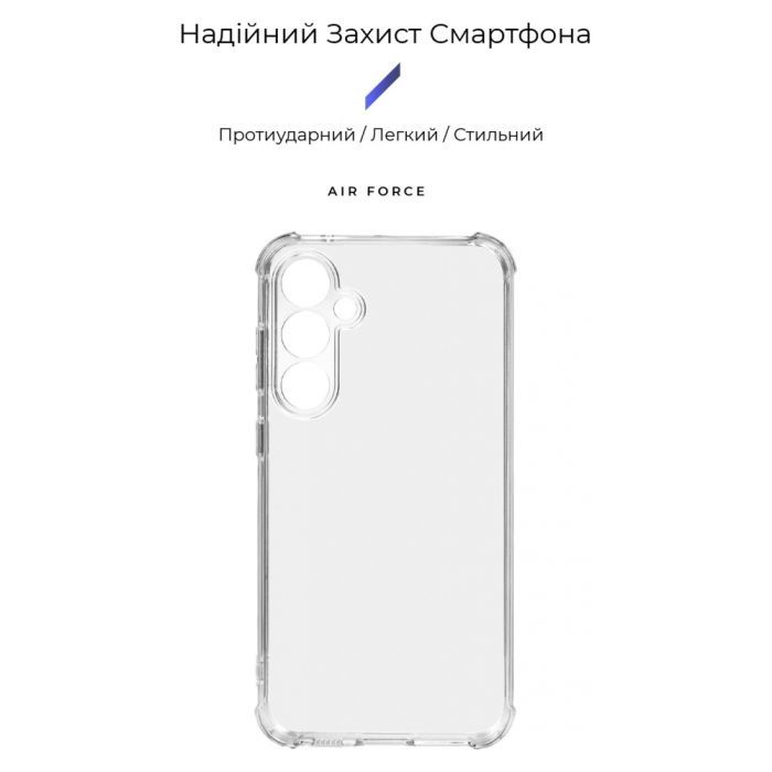 Чохол до мобільного телефона Armorstandart Air Force Samsung S23FE 5G Camera cover Transparent (ARM69661) зображення 3