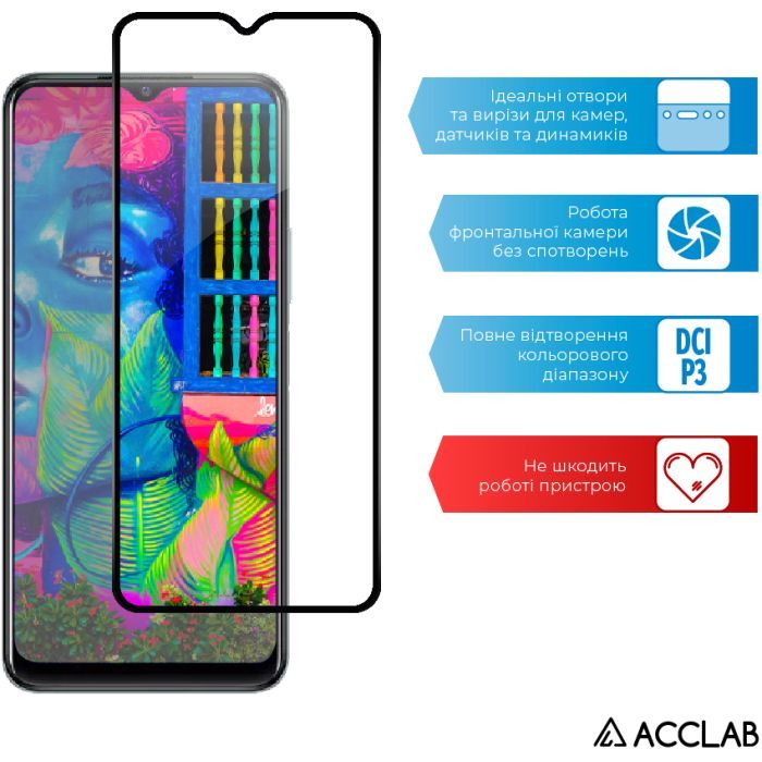 Скло захисне ACCLAB Full Glue VIVO Y21 (1283126526923) зображення 5