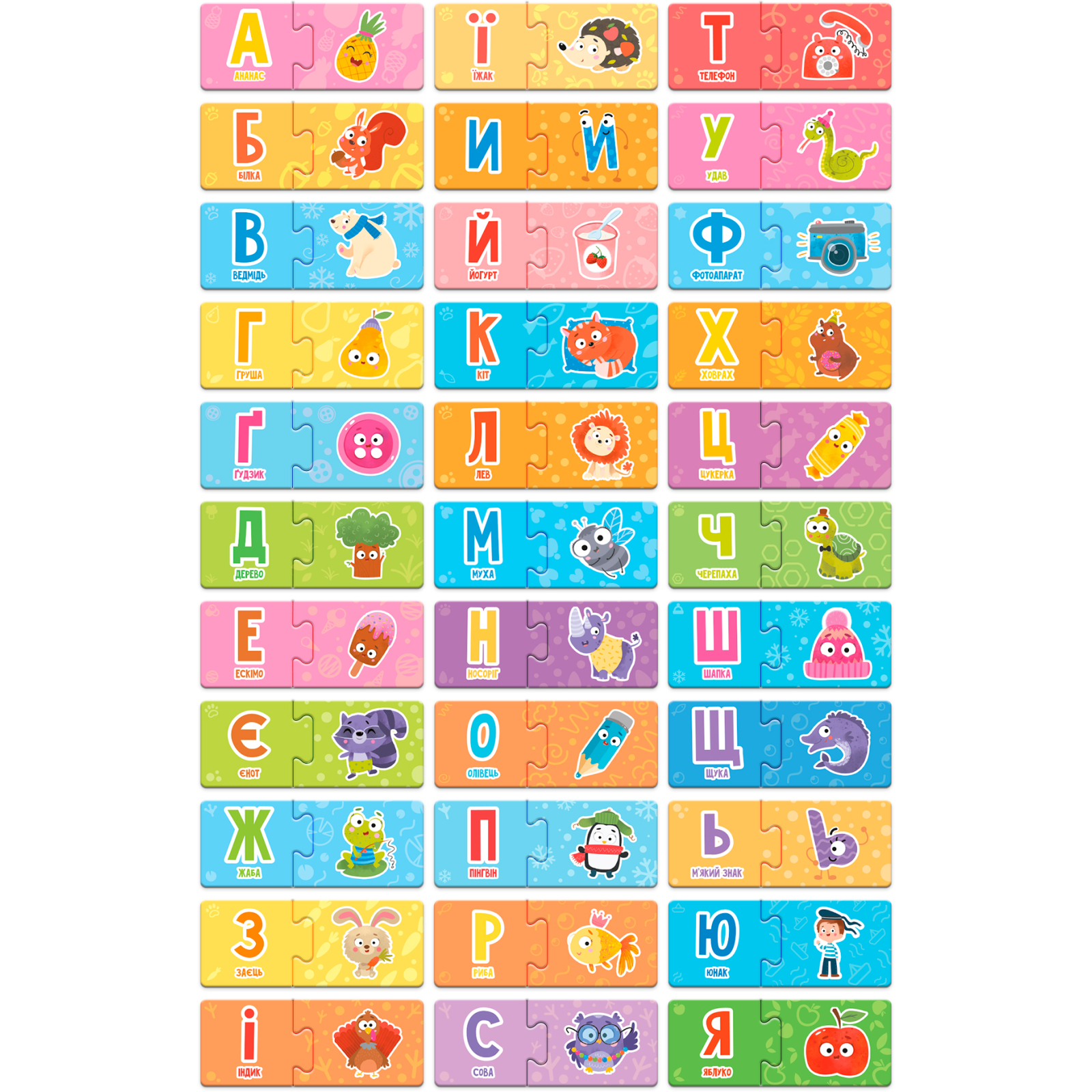 Обучающий набор DoDo Обучающая игра Украинская азбука (301210) изображение 2