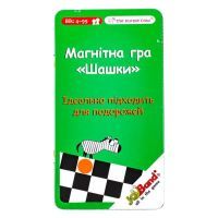 Настольная игра JoyBand Магнитная мини игра "Шашки" (797)