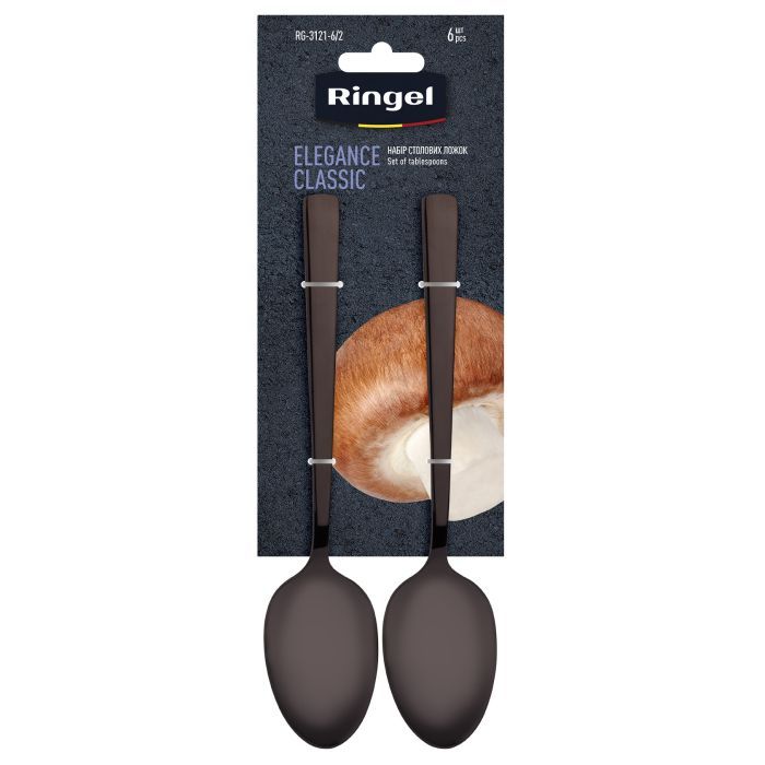 Столовая ложка Ringel Elegance Classic 6 шт (RG-3121-6/2)