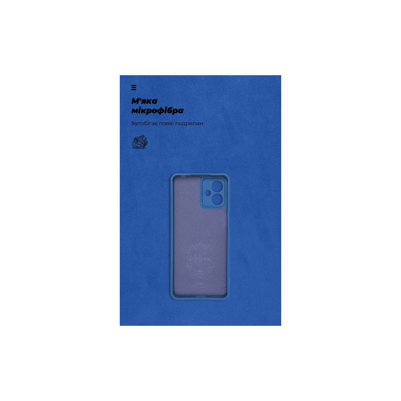 Чехол для мобильного телефона Armorstandart ICON Case Motorola G14 Camera cover Dark Blue (ARM70474) изображение 4