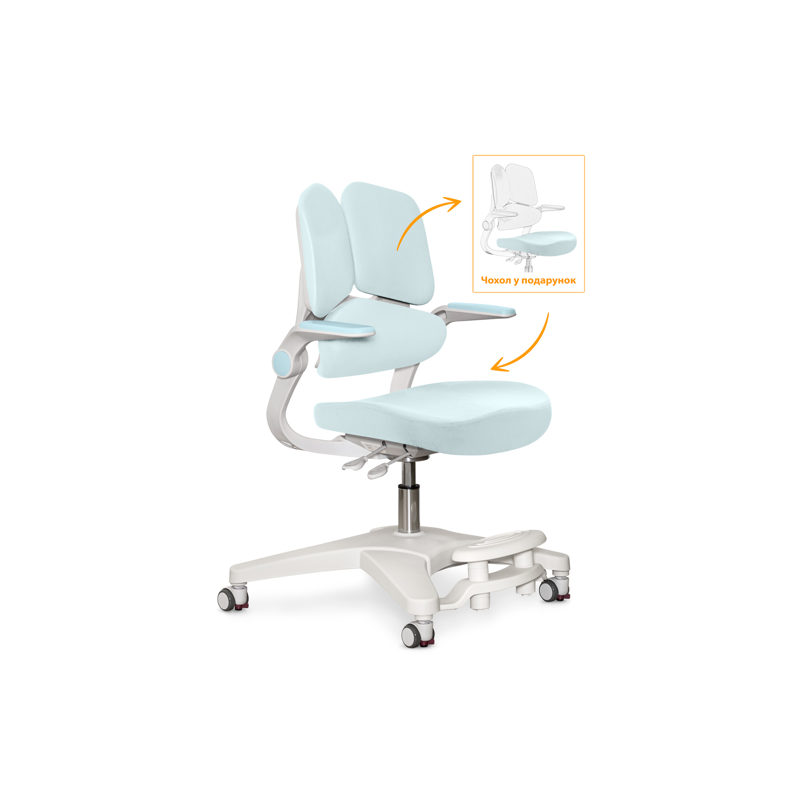 Дитяче крісло Mealux Trident Grey (Y-617 G) зображення 3