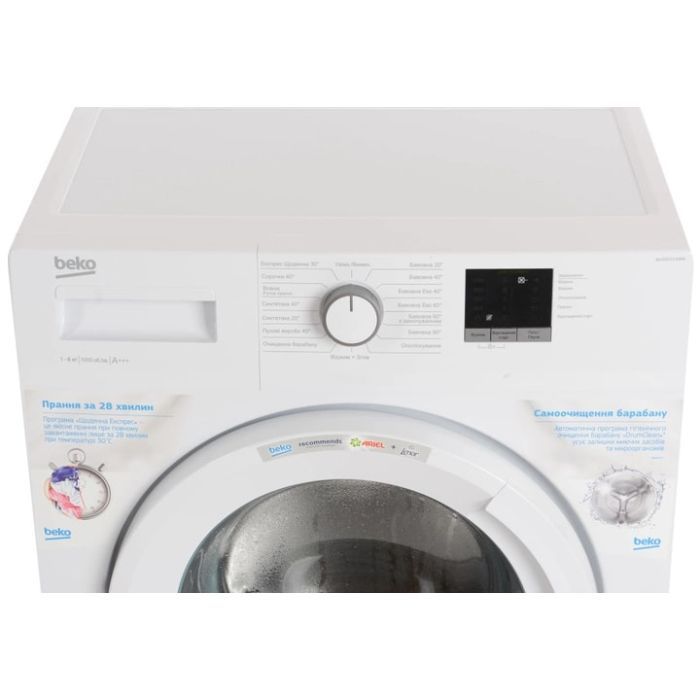 Стиральная машина Beko WUE6511IXWW изображение 11