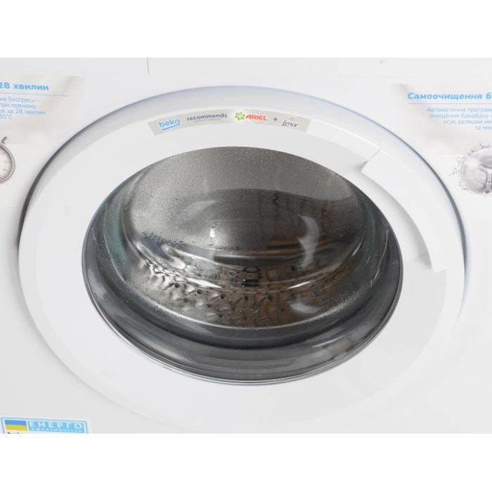Стиральная машина Beko WUE6511IXWW изображение 9