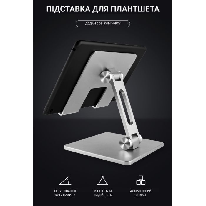Подставка для ноутбука OfficePro LS720G изображение 12