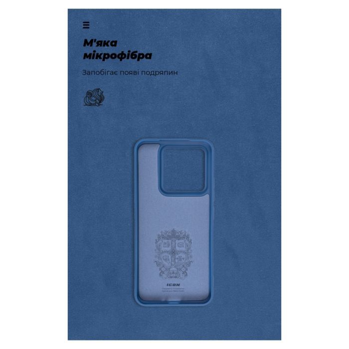 Чехол для мобильного телефона Armorstandart ICON Case Xiaomi 14 Dark Blue (ARM73055) изображение 4