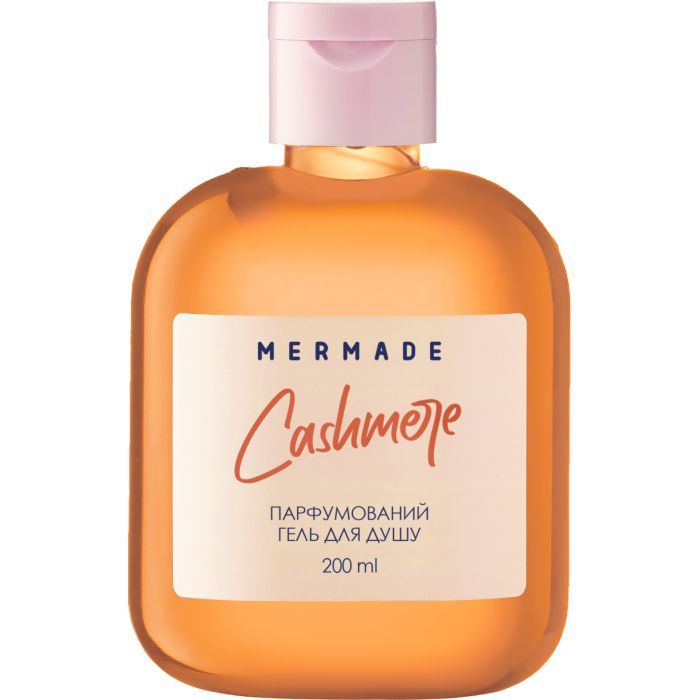 Гель для душа Mermade Cashmere 200 мл (4820241302635)