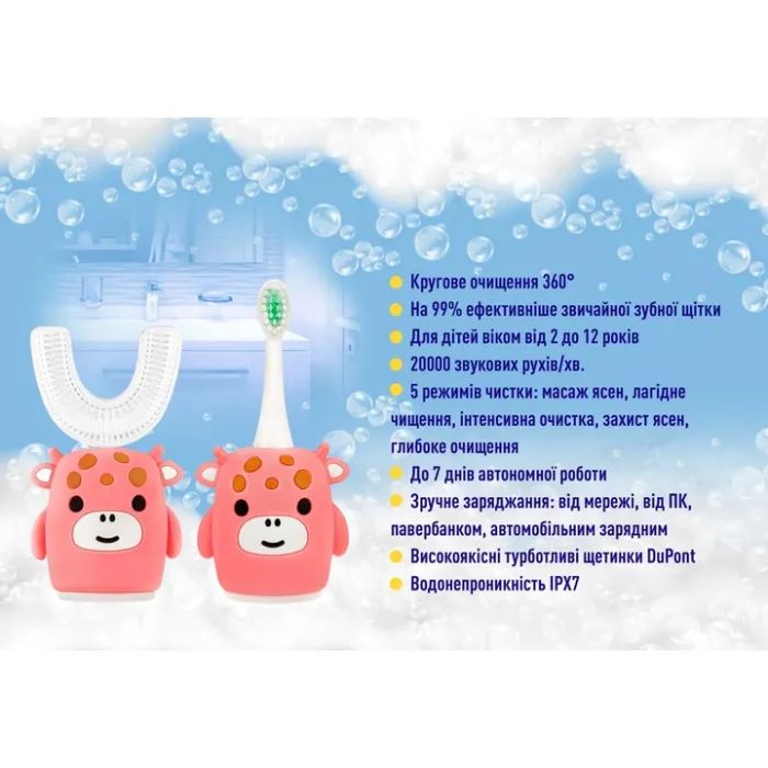 Електрична зубна щітка AHealth KIDS SONIC SMILE 2 Pink (AHkss2p) зображення 2
