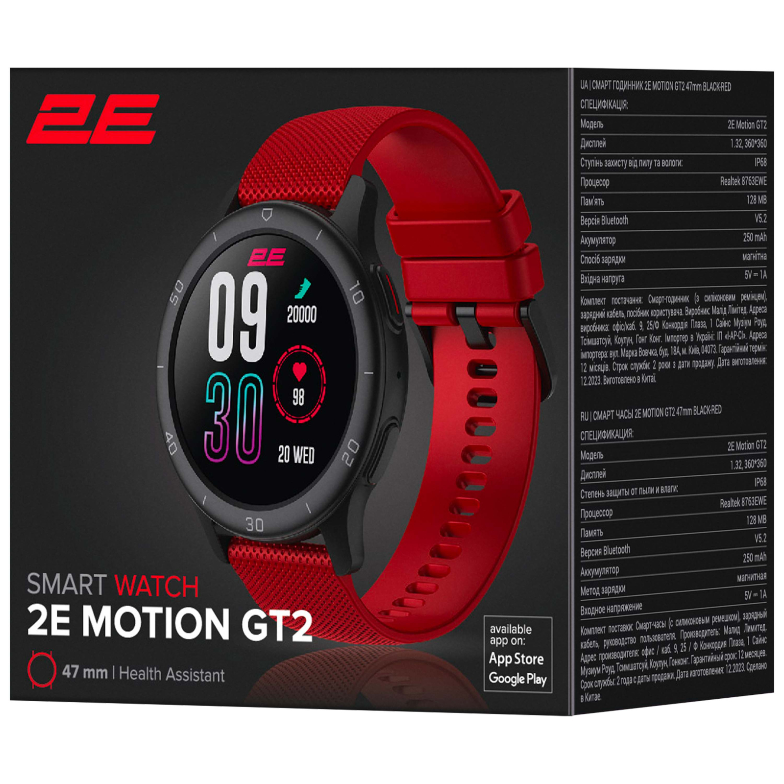 Смарт-часы 2E Motion GT2 47mm Black-Red (2E-CWW21BKRD) изображение 9