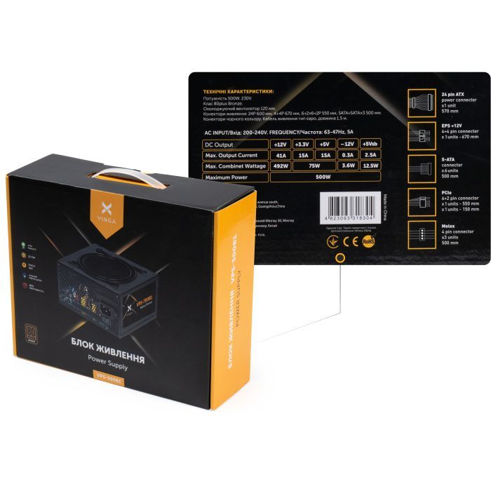Блок живлення Vinga 500W (VPS-500B1) зображення 7