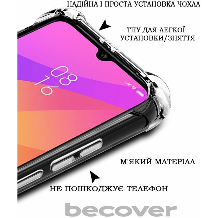 Чохол до мобільного телефона BeCover Anti-Shock Xiaomi Redmi A3 4G Clear (710860) зображення 3