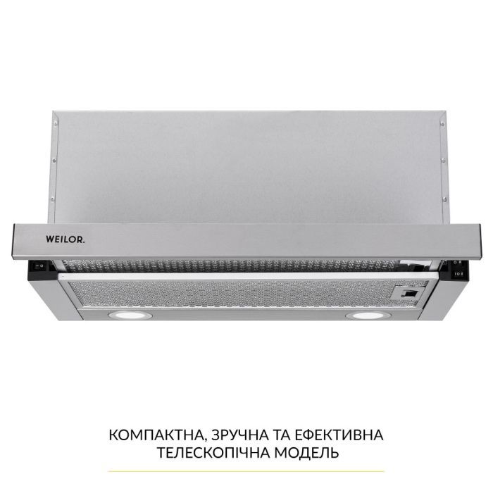 Вытяжка кухонная Weilor WT 67 SS изображение 2