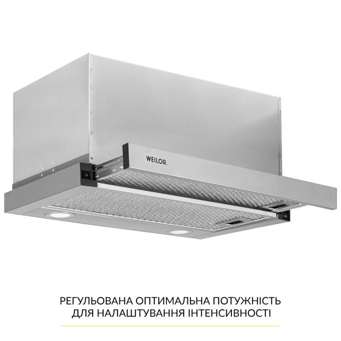 Вытяжка кухонная Weilor WT 67 SS изображение 3