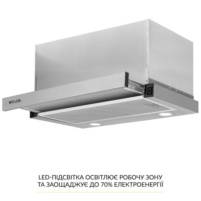 Вытяжка кухонная Weilor WT 67 SS изображение 4