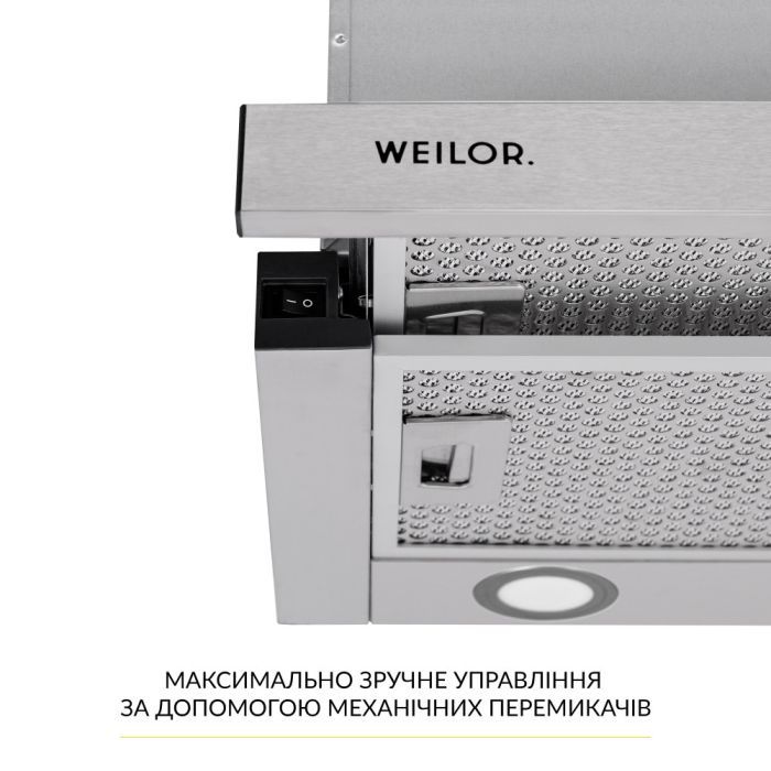 Вытяжка кухонная Weilor WT 67 SS изображение 5