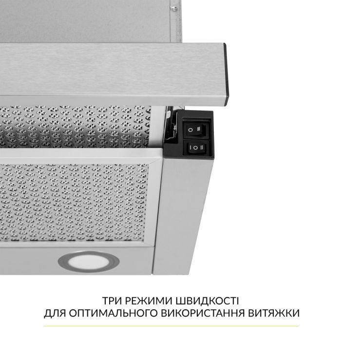 Вытяжка кухонная Weilor WT 67 SS изображение 6