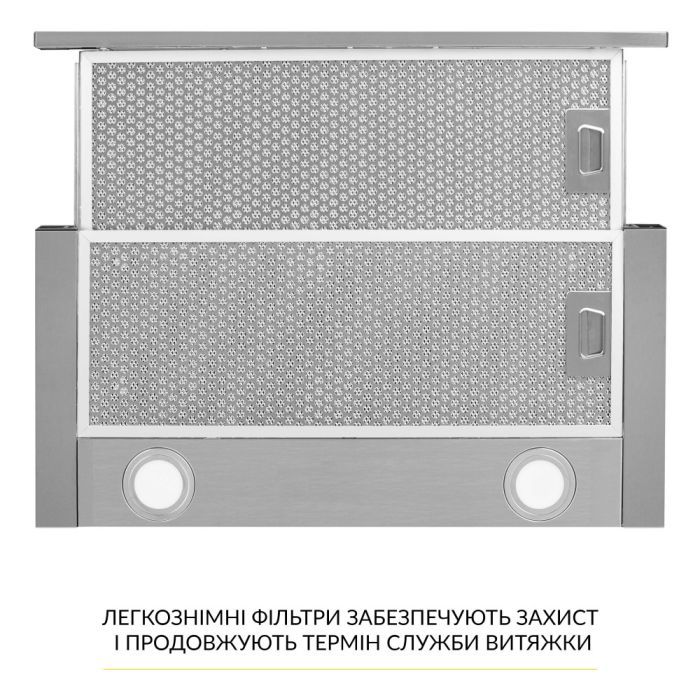 Вытяжка кухонная Weilor WT 67 SS изображение 7