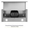 Вытяжка кухонная Weilor WT 67 SS изображение 8