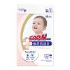 Подгузники GOO.N Plus для детей 6-11 кг размер M унисекс 56 шт (21000628)