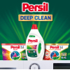 Гель для прання Persil Color Gel Deep Clean 1485 мл (9000101599039) зображення 5