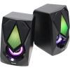 Акустическая система Microlab B-25 LED USB Black (B-25)