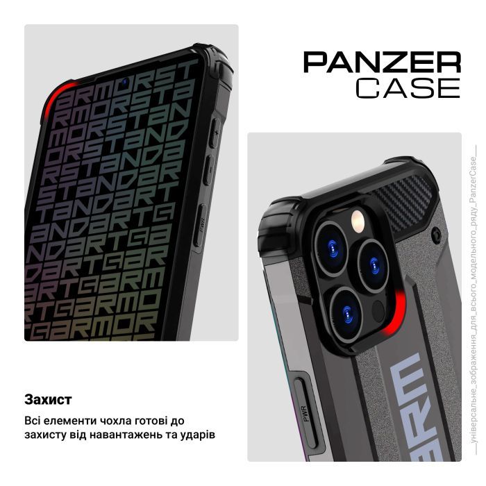 Чехол для мобильного телефона Armorstandart Panzer Samsung S24 Ultra Dark Blue (ARM75617) изображение 3