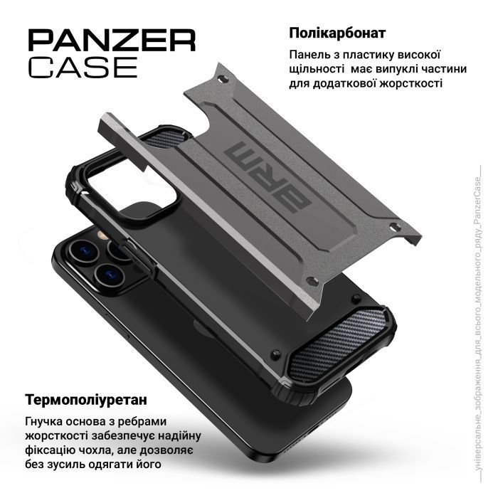 Чехол для мобильного телефона Armorstandart Panzer Samsung S24 Ultra Dark Blue (ARM75617) изображение 4