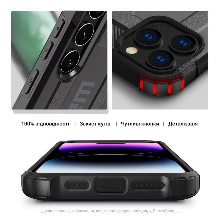 Чехол для мобильного телефона Armorstandart Panzer Samsung S24 Ultra Dark Blue (ARM75617) изображение 5