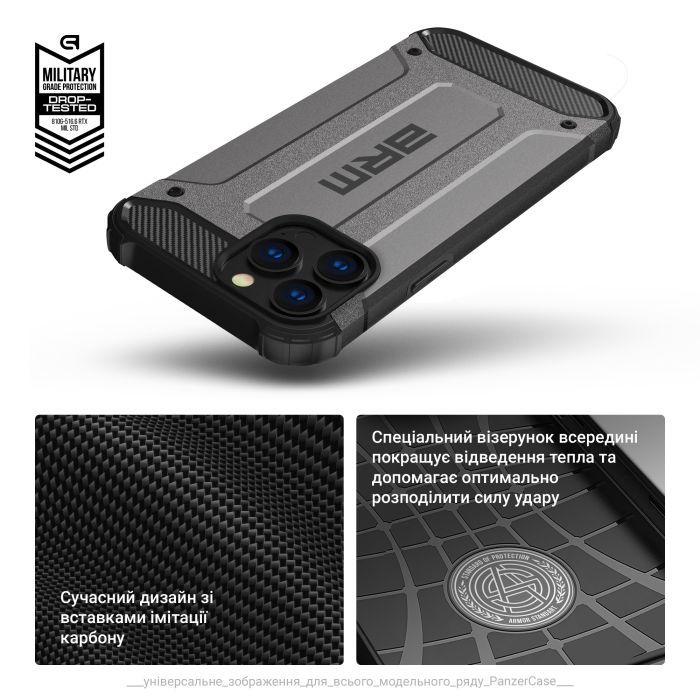Чехол для мобильного телефона Armorstandart Panzer Samsung S24 Ultra Dark Blue (ARM75617) изображение 6