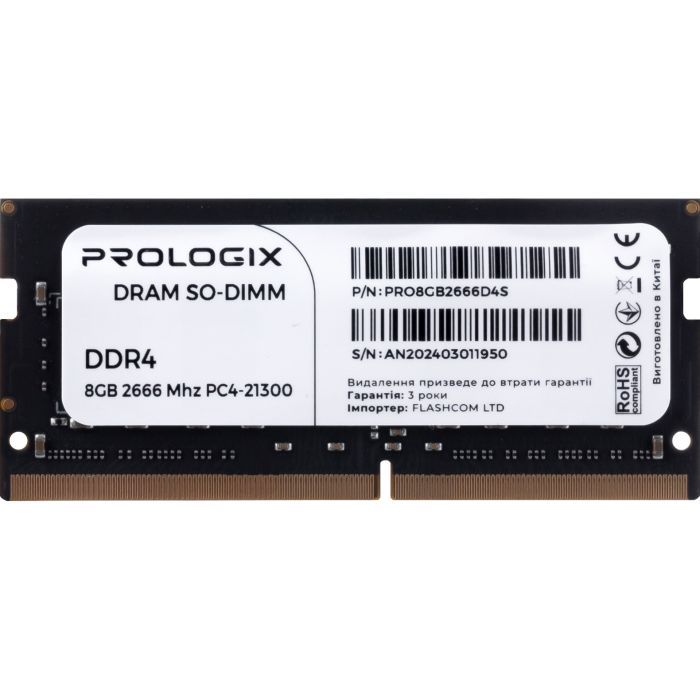 Модуль памяти для ноутбука SoDIMM DDR4 16GB 2666 MHz Prologix (PRO16GB2666D4S)