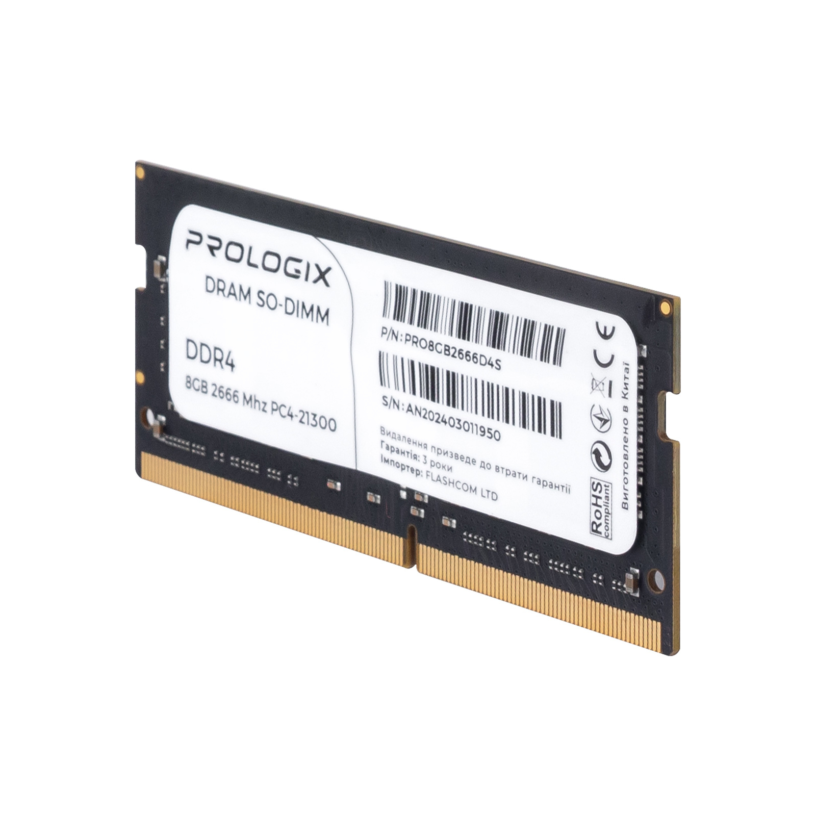 Модуль памяти для ноутбука SoDIMM DDR4 8GB 2666 MHz Prologix (PRO8GB2666D4S) изображение 3