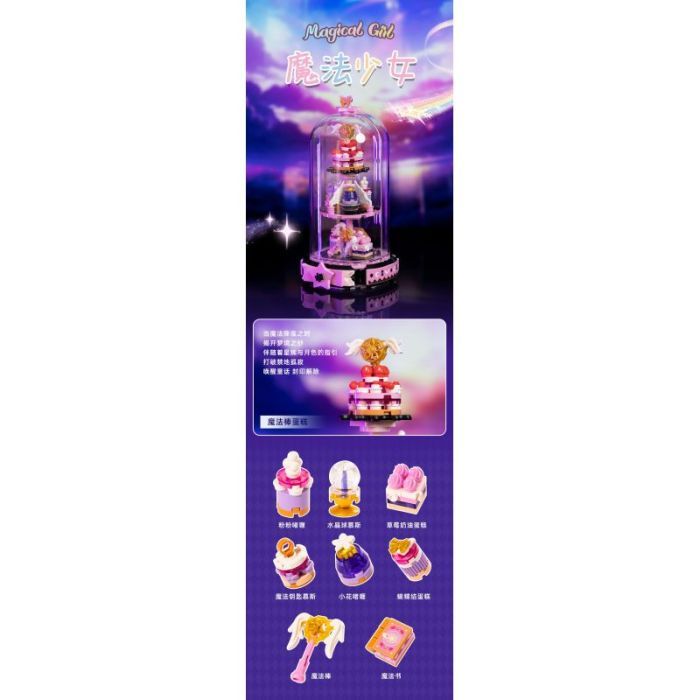 Конструктор Pantasy Original - High Tea Волшебная девчонка (85102) изображение 3