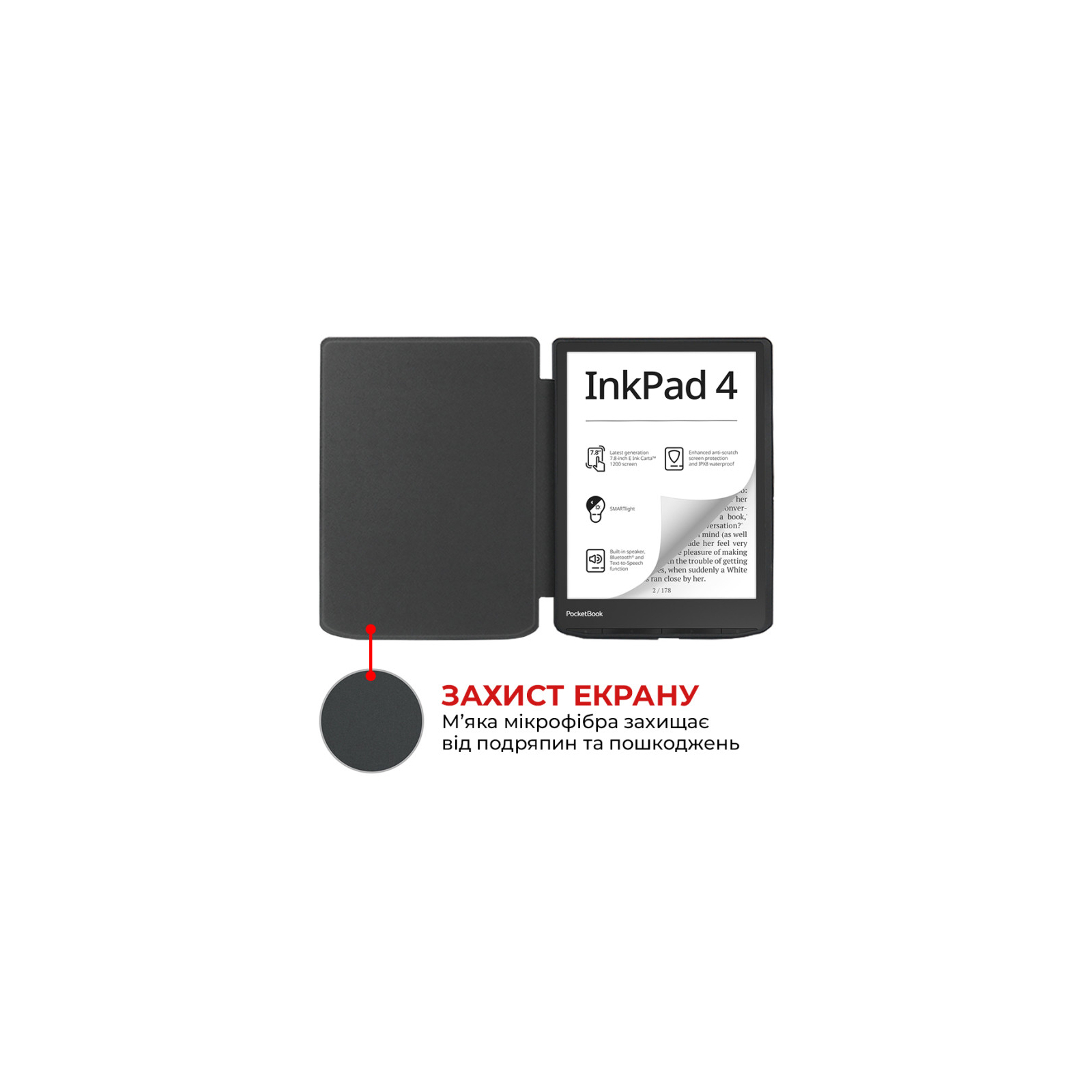 Чехол для электронной книги AirOn Premium PocketBook InkPad Color 2/InkPad 4 black (6946795850193) изображение 2